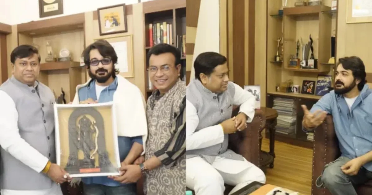 Prosenjit Chatterjee, Padma Shri, BJP, Sukanta Majumdar, Rudranil Ghosh, Bengali Cinema, Political Speculation, Celebrity Politics, West Bengal Elections, Tollywood, প্রসেনজিৎ চট্টোপাধ্যায়, পদ্মশ্রী, বিজেপি, সুকান্ত মজুমদার, রুদ্রনীল ঘোষ, বাংলা চলচ্চিত্র, রাজনৈতিক জল্পনা, তারকা ও রাজনীতি, ভোটমুখী বাংলা, টলিউড
