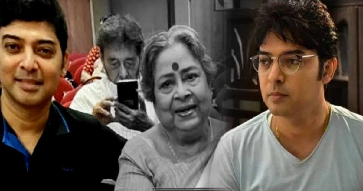 "কেউ নাম বাঁচিয়ে রাখল না...এঁদের নিয়ে কোনও সংগ্রহশালা বা নামাঙ্কিত পুরস্কারও নেই!" এঁরা না থাকলে বাংলা ইন্ডাস্ট্রি তৈরি হতো? ভারতী দেবীকে স্মরণ করে, স্বর্ণযুগের শিল্পীদের বিস্মৃতির আক্ষেপ ভাস্বর চট্টোপাধ্যায়ের! 1 Bhaswar Chatterjee, Bharati Devi, Veteran Actress, Golden Era Of Bengali Cinema, Lack Of Documentation, Alo Movie, Tarun Majumdar, Sagar Sangamey, National Award, Bengali Film History, Tollywood, Entertainment, ভাস্বর চট্টোপাধ্যায়, ভারতী দেবী, কিংবদন্তি অভিনেত্রী, বাংলা ছবির স্বর্ণযুগ, অসংরক্ষণের আক্ষেপ, তরুণ মজুমদার, আলো ছবি, সাগর সঙ্গমে, জাতীয় পুরস্কার, বাংলা চলচ্চিত্র ইতিহাস, টলিউড, বিনোদন সংবাদ