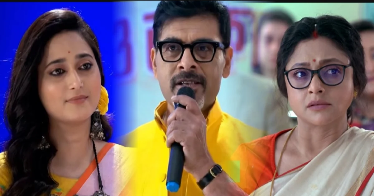 Chiroshokha, Star Jalsha, Aparajita Ghosh Das, Komolini, Swatantra, Sudip Mukherjee, Leena Ganguly, Shinjinee Chakraborty, Rajannya Mitra, Raja Goswami, Vivaan Ghosh, Lovely Maitra, Serial Update, Chiroshokha today episode, চিরসখা, স্টার জলসা, রঞ্জনা মিত্র, সুদীপ মুখার্জী, অপরাজিতা ঘোষ দাস, কমলিনী-স্বতন্ত্র, লীনা গাঙ্গুলি, লাভলি মৈত্র, রাজা গোস্বামী, সিরিয়াল আপডেট, চিরসখা আজকের পর্ব