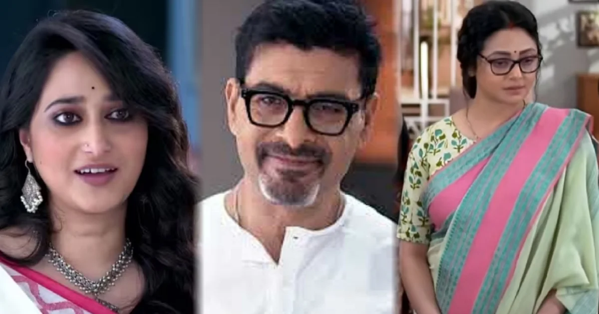 "যাজ্ঞসেনীই স্বতন্ত্রর সঙ্গে বেশি মানানসই...কমলিনীর থেকে ১০০০ গুণে ভালো, ন্যা'কা নয় স্পষ্টবাদী!" কমলিনীকে নিরাপত্তাহীনতায় ভোগাতে যথেষ্ট সে, দাবি একাংশ দর্শকের! 'চিরসখা'য় তৃতীয় ব্যক্তির আগমনে বদলাচ্ছে সমীকরণ! আপনাদের কি মত? 1 Chiroshokha, Star Jalsha, Aparajita Ghosh Das, Komolini, Swatantra, Sudip Mukherjee, Leena Ganguly, Shinjinee Chakraborty, Rajannya Mitra, Raja Goswami, Vivaan Ghosh, Lovely Maitra, Serial Update, Chiroshokha today episode, চিরসখা, স্টার জলসা, রঞ্জনা মিত্র, সুদীপ মুখার্জী, অপরাজিতা ঘোষ দাস, কমলিনী-স্বতন্ত্র, লীনা গাঙ্গুলি, লাভলি মৈত্র, রাজা গোস্বামী, সিরিয়াল আপডেট, চিরসখা আজকের পর্ব