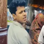 শমীক অধিকারীর, Nonsane controversy, Shamik Adhikari, Influencer Shamik Adhikari