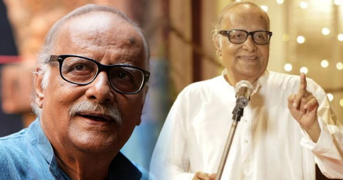 Paran Bandopadhyay, পরাণ বন্দ্যোপাধ্যায়, tollywood, বিনোদন