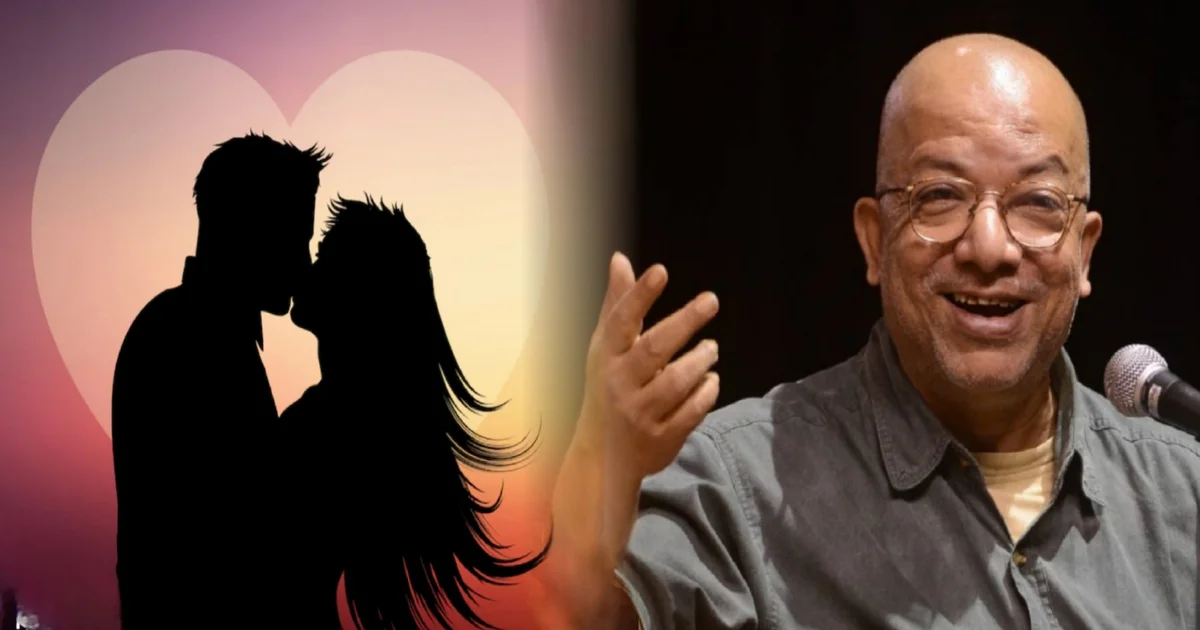 Kabir Suman, Public Kissing, Not Obscene, Expression Of Love, Moral Policing, Celebration Of Love, Social Response, Urban Troubadour, Bengali music, Valentine's Week, কবীর সুমন, প্রকাশ্যে চুম্বন, অশ্লীল নয়, প্রেমের প্রকাশ, নীতিপুলিশগিরি, ভালবাসার উদযাপন, সামাজিক প্রতিক্রিয়া, নাগরিক কবিয়াল, বাংলা গান, প্রেমের সপ্তাহ