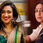 Rituparna Sengupta, Rituparna Sengupta Mother, Nandita Sengupta, Birthday, Mother Death, Emotional Actress, Memories, Tollywood Actress, Emptiness, Bengali Cinema, Tollywood, Social Media Post, ঋতুপর্ণা সেনগুপ্ত, ঋতুপর্ণা সেনগুপ্তর মা, নন্দিতা সেনগুপ্ত, জন্মদিন, মায়ের মৃত্যু, আবেগী অভিনেত্রী, স্মৃতিচারণ, টলিউড অভিনেত্রী, শূন্যতা, বাংলা সিনেমা, সামাজিক মাধ্যমে পোস্ট, টলিউড