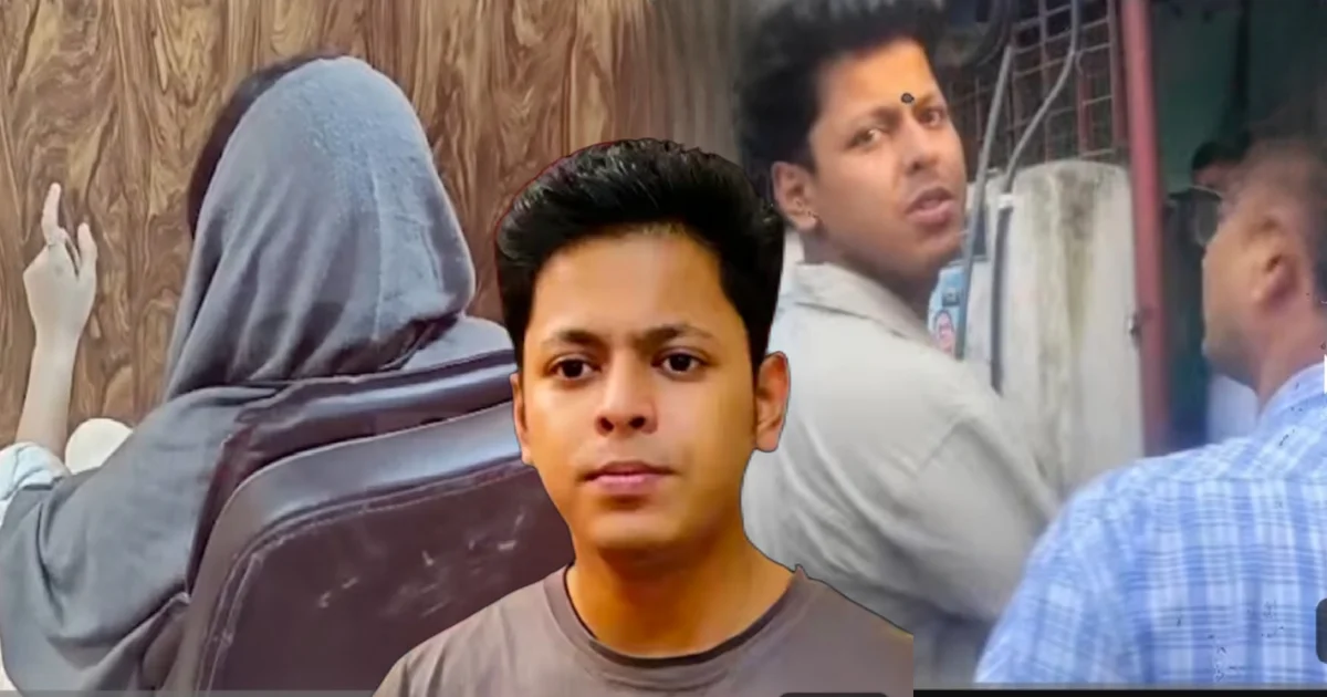 শমীক অধিকারী, বিচারবিভাগীয় হেফাজত, বেহালা কাণ্ড, সোশ্যাল মিডিয়া ইনফ্লুয়েন্সার, আইনি বিতর্ক, Shamik Adhikari, Judicial Custody, Behala Case, Social Media Influencer, Legal Controversy