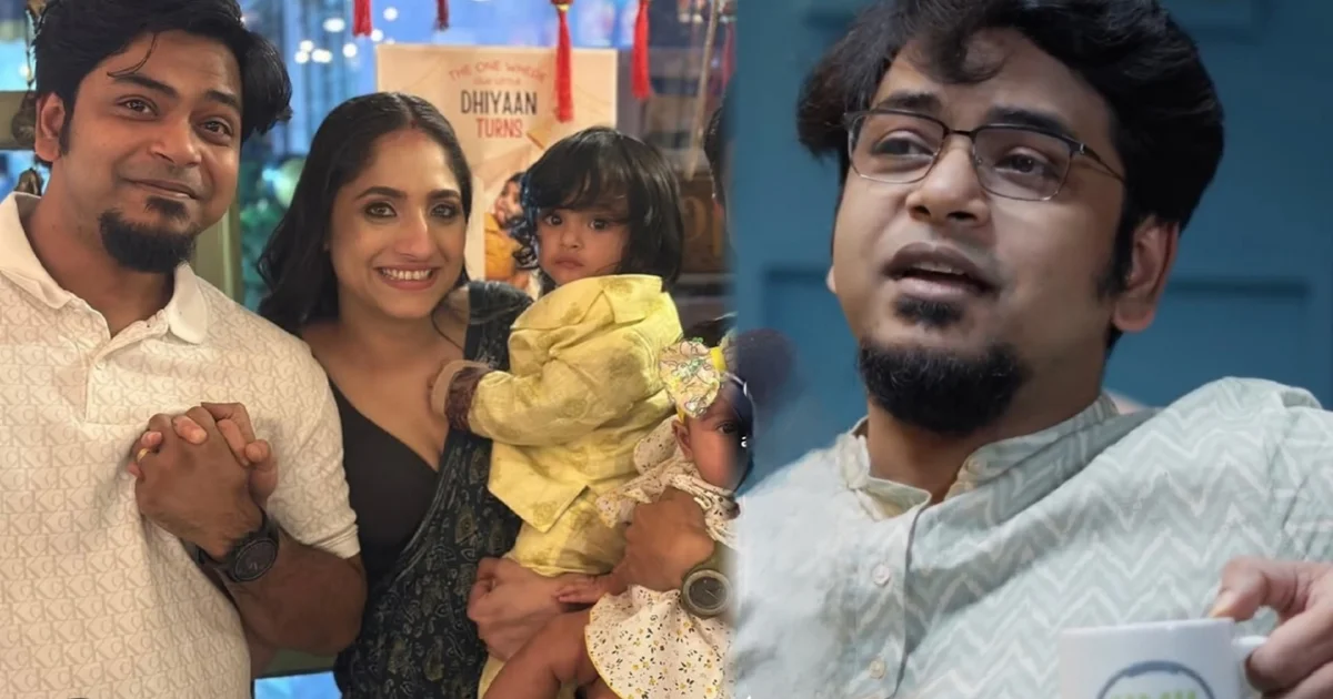 “বাবা হওয়ার পর ভালোবাসার মানেটাই বদলে গেছে, ৩৬৫ দিনই ভালোবাসার, কিন্তু ধিয়ান আসার পর...” পিতৃত্বের অভিজ্ঞতায় নতুন জীবনদর্শন খুঁজে পেলেন দুর্নিবার! গায়কের হঠাৎ বদলে যাওয়া ভালোবাসার সংজ্ঞাটা ঠিক কেমন? 1 দুর্নিবার সাহা, Durnibar saha, entertainment, বিনোদন