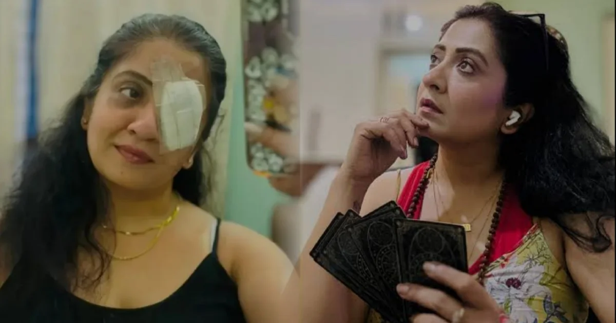 Sohini Sanyal, Milon Hobe Koto dine, Eye Injury, Bandaged Eye, Star Jalsha, Bengali Serial, Television Actress, Social Media Post, Fans Concerned, সোহিনী সান্যাল, মিলন হবে কত দিনে, চোখে চোট, ব্যান্ডেজ বাঁধা চোখ, স্টার জলসা, বাংলা ধারাবাহিক, টেলিভিশন অভিনেত্রী, সমাজ মাধ্যমে পোস্ট, ভক্তদের উদ্বেগ