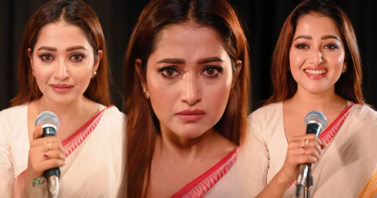 সুদীপ্তা বন্দ্যোপাধ্যায়, মমতা বন্দ্যোপাধ্যায়, তৃণমূল কংগ্রেস, বাংলা ভাষা, রাজনৈতিক প্রচার, Sudipta Banerjee, Mamata Banerjee, Trinamool Congress, Bengali Language, Political Campaign