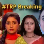 Bengali Television, TRP, TRP List, Zee Bangla, Star Jalsha, Professor Bidya Banerjee, Parineeta, Chirodini Tumi Je Amar, Parashuram Ajker Nayak, Rangamoti Tirandaj, Tare Dhori Dhori Mone Kori, Jowar Bhanta, O Mor Dordiyaa, Lokkhi Jhampi, Bengali Serial, বাংলা টেলিভিশন, টিআরপি, টিআরপি তালিকা, জি বাংলা, স্টার জলসা, প্রফেসর বিদ্যা ব্যানার্জি, পরিণীতা, চিরদিনই তুমি যে আমার, পরশুরাম আজকের নায়ক, রাঙামতি তীরন্দাজ, তারে ধরি ধরি মনে করি, জোয়ার ভাঁটা, লক্ষ্মী ঝাঁপি, ও মোর দরদিয়া, বাংলা সিরিয়াল