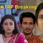 Bengali Television, TRP, TRP List, Zee Bangla, Star Jalsha, Professor Bidya Banerjee, Parineeta, Chirodini Tumi Je Amar, Parashuram Ajker Nayak, Rangamoti Tirandaj, Tare Dhori Dhori Mone Kori, Jowar Bhanta, O Mor Dordiyaa, Lokkhi Jhampi, Bengali Serial, বাংলা টেলিভিশন, টিআরপি, টিআরপি তালিকা, জি বাংলা, স্টার জলসা, প্রফেসর বিদ্যা ব্যানার্জি, পরিণীতা, চিরদিনই তুমি যে আমার, পরশুরাম আজকের নায়ক, রাঙামতি তীরন্দাজ, তারে ধরি ধরি মনে করি, জোয়ার ভাঁটা, লক্ষ্মী ঝাঁপি, ও মোর দরদিয়া, বাংলা সিরিয়াল