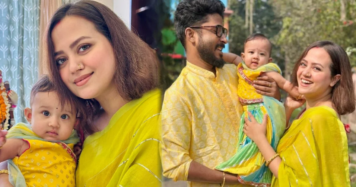 অহনা দত্ত, Ahona Dutta, মীরা, Meera, দীপঙ্কর দে, Dipankar De, ডান্স বাংলা ডান্স, Dance Bangla Dance, অনুরাগের ছোঁয়া, Anurager Chhowa, মিশকা, Mishka, বাংলা সিরিয়াল, Bengali Serial, টেলিভিশন অভিনেত্রী, Television Actress, অন্নপ্রাশন, Annaprashan, সেলিব্রিটি বেবি, Celebrity Baby, স্টার জলসা, Star Jalsha