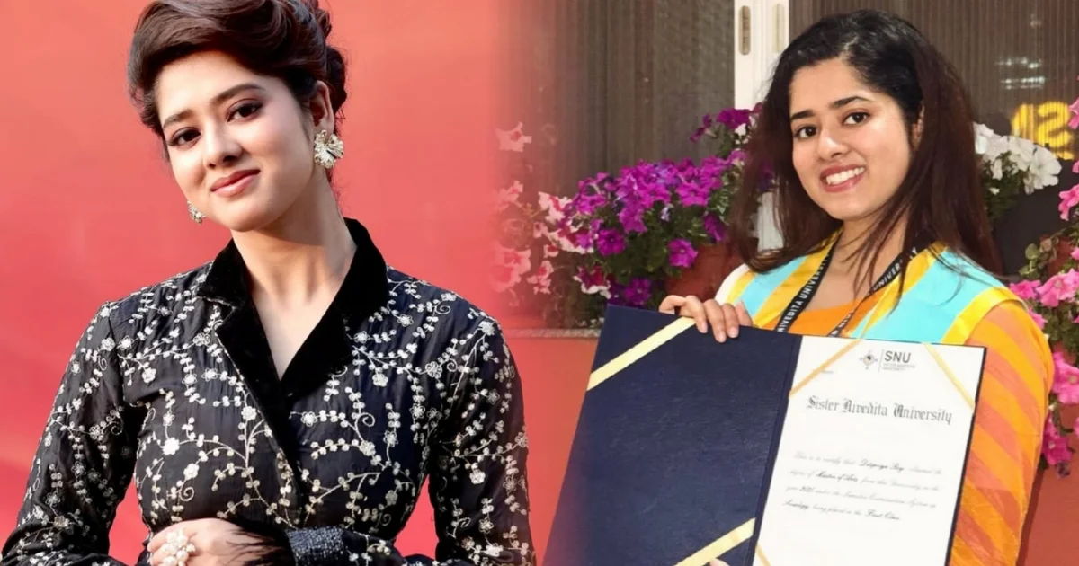 দিতিপ্রিয়া রায়, বাংলা টেলিভিশন, বাঙালি অভিনেত্রী, বিতর্ক, চিরদিনই তুমি যে আমার, বাংলা ধারাবাহিক, সমাজবিজ্ঞান, শিক্ষাজীবন, নতুন মাইলফলক, বিনোদন Tollywood, Ditipriya Roy, Bengali Television, Bengali Actress, Controversy, Chirodini Tumi Je Amar, Sociology, Educational Achievement, Entertainment