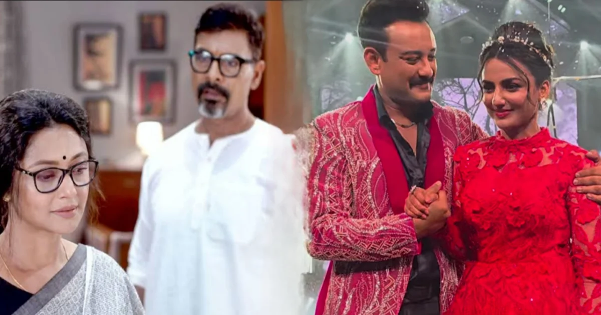 গঙ্গা, চিরসখা, সাহেব ভট্টাচার্য, হিয়া মুখোপাধ্যায়, অপরাজিতা ঘোষ দাস, সুদীপ মুখোপাধ্যায়, স্টার জলসা, বাংলা সিরিয়াল, টেলিভিশন স্লট পরিবর্তন, টিআরপি লড়াই, Ganga, Chirosokha, Saheb Bhattacharya, Hiya Mukherjee, Aparajita Ghosh Das, Sudip Mukherjee, Star Jalsha, Bengali Serial, TV Slot Change, TRP Battle