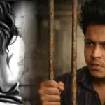 শমীক অধিকারী, বেহালা কাণ্ড, কনটেন্ট ক্রিয়েটর বিতর্ক, নির্যাতনের অভিযোগ, কলকাতা খবর, সোশ্যাল মিডিয়া চাঞ্চল্য, আদালত পেশ, নারী নির্যাতন, ভাইরাল খবর, রাজনীতি বিতর্ক, Shamik Adhikari, Behala Incident, Content Creator Controversy, Kolkata News, Assault Allegation, Social Media Buzz, Court Update, Crime News, Viral News, Political Angle, Influencer