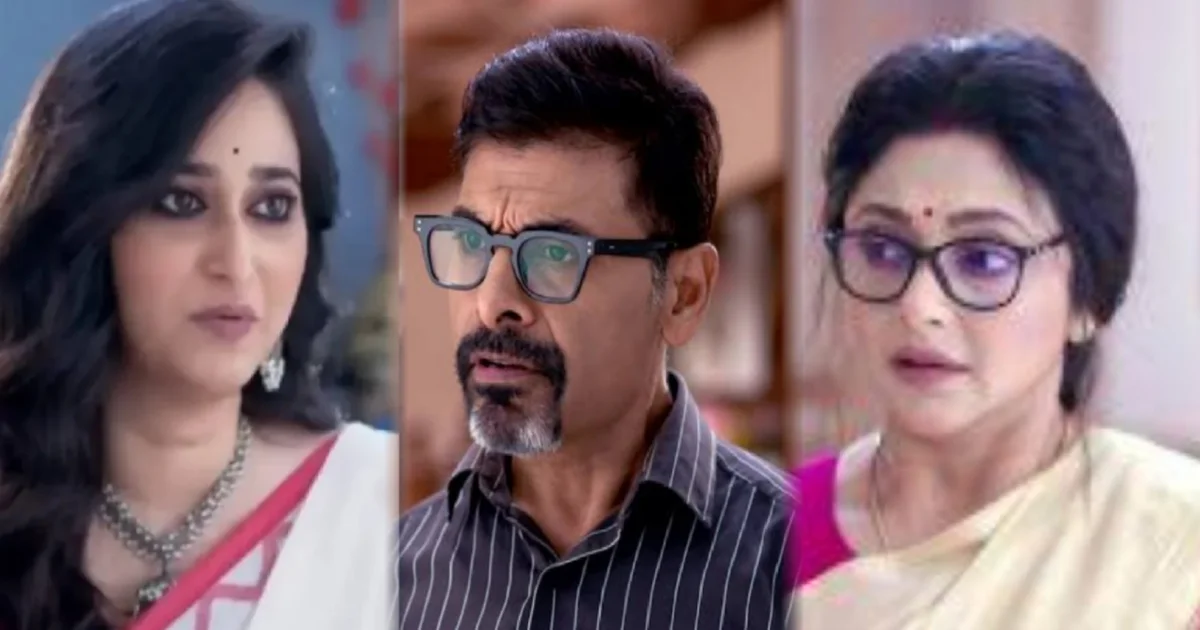 স্বতন্ত্র, কমলিনী, চিরসখা, বাংলা ধারাবাহিক, স্টার জলসা, পূজা বণিক, নতুন চরিত্র, টেলিভিশন সিরিয়াল, সম্পর্কের টানাপোড়েন, প্রোমো, বাংলা সিরিয়াল আপডেট, নাটকের মোড়, দর্শক উত্তেজনা, Swatantra, Kamalini, ChiroSakha, Bengali Serial, Star Jalsha, Puja Banik, New Character, TV Serial Update, Relationship Drama, Bengali Television, Promo Update, Serial Twist, Audience Excitement