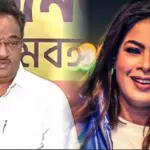 Iman Chakraborty, Samik Bhattacharya, Tmc, Bjp, State President, Bengali Singer, Bengal Politics, Big Fan, Recital, Social Media Buzz, Viral Video, Entertainment News, ইমন চক্রবর্তী, শমীক ভট্টাচার্য, তৃণমূল, বিজেপি, বাংলা গায়িকা, বাংলার রাজনীতি, বড় ভক্ত, আবৃত্তি, সামাজিক মাধ্যমে উত্তেজনা, ভাইরাল ভিডিও, বিনোদন সংবাদ