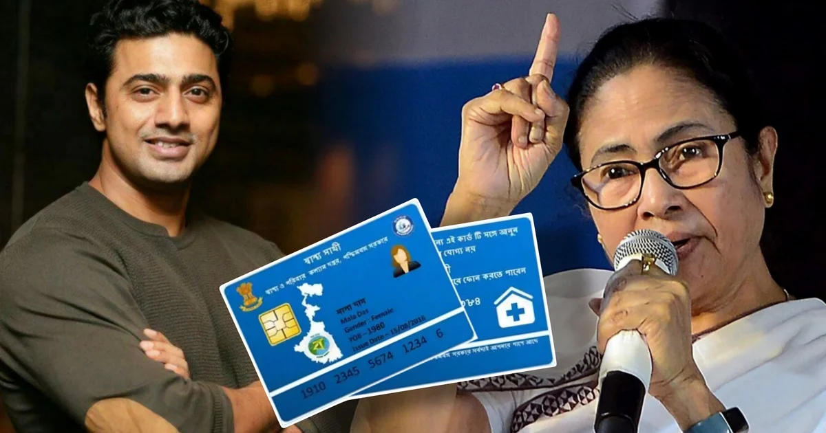 Dev, Swasthya Sathi Scheme, Mamata Banerjee, Tollywood Technicians, bengali film industry, Health Coverage, Dev Facebook Post, Netizens Reaction, Swasthya Sathi Registration, Public Grievance, Social Media Buzz, দেব, স্বাস্থ্য সাথী প্রকল্প, মমতা বন্দ্যোপাধ্যায়, টলিউড টেকনিশিয়ান, বাংলা ফিল্ম ইন্ডাস্ট্রি, স্বাস্থ্যসুরক্ষা, দেবের পোস্ট, নেটিজেনদের ক্ষোভ, স্বাস্থ্য সাথী ফর্ম, সাধারণ মানুষের অভিযোগ, সমাজ মাধ্যমে উত্তেজনা