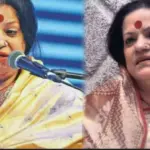 হৈমন্তী শুকলা, Haimanti Shukla, entertainment, বিনোদন