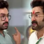 Erao Manush The Search Within, Jeetu Kamal, Shooting Controversy, Extra Payment Demand, Issues With Co Actors, Apology On Knees, Misconduct, Jeetu Kamal Controversy, Tollywood, Bengali Actor, Chirodini Tumi Je Amar, Bengali Television, এরাও মানুষ দ্য সার্চ উইদিন, বাঙালি অভিনেতা, জিতু কমল, শুটিং বিতর্ক, অতিরিক্ত পারিশ্রমিক, সহকর্মীর সঙ্গে সমস্যা, ক্ষমা চাওয়ার দাবি, খারাপ আচরণ, বিতর্কে জিতু কমল, টলিউড বিতর্ক, চিরদিনই তুমি যে আমার, বাংলা টেলিভিশন