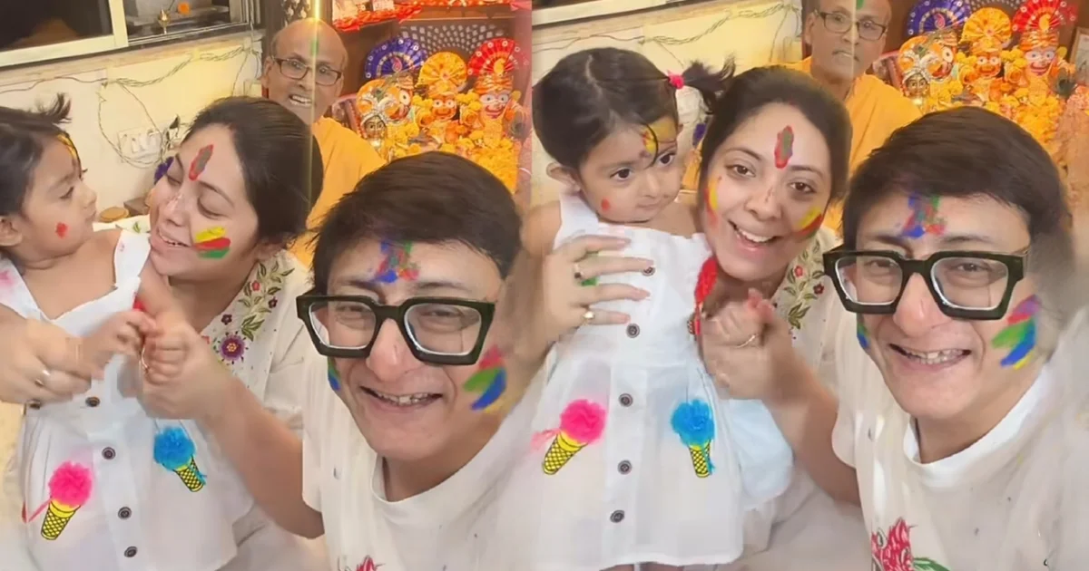 'গত দোলে পেটে এসেছিল, এই দোলে এক মুখ আবির' মেয়ে কৃষভিকে ঘিরে আবেগঘন বার্তা কাঞ্চন-শ্রীময়ীর! আড়ম্বর নয়, পরিবারই প্রাধান্য! রাধামাধবের পুজো আর সন্তানের হাসিতে দোল কাটালেন তারকা দম্পতি! 1 Kanchan Mallick, Sreemoyee Chattoraj, Krishvi, Dolyatra, Colour Festival, Holi Celebration, Celebrity Couple, Family Moments, social media Post, Tollywood, Entertainment, কাঞ্চন মল্লিক, শ্রীময়ী চট্টোরাজ, কৃষভি, দোল উৎসব, হোলি উদযাপন, তারকা দম্পতি, পারিবারিক মুহূর্ত, রাধামাধবের পুজো, সমাজ মাধ্যমে পোস্ট, টলিউড, বিনোদন সংবাদ