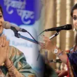 কৌশিকী চক্রবর্তী, Kaushiki Chakraborty, বিনোদন, entertainment