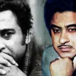 কিশোর কুমার, Kishore Kumar, entertainment, বিনোদন, কিশোর কুমারের জীবন, অজানা গল্প, Kishore Kumar life story, unknown fact about Kishore Kumar,
