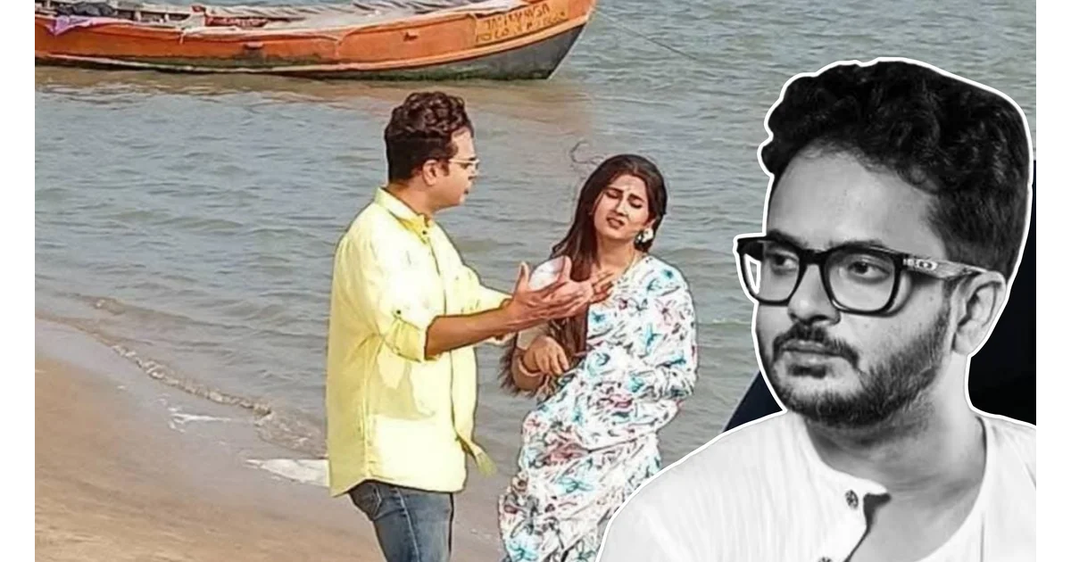 ঠিক সময়েই বন্ধ হয়ে গেল ক্যামেরা! ড্রোন শটে স্পষ্ট, অভিনেত্রীর সঙ্গে জলে পড়লেন রাহুল! উদ্ধার হলেন নায়িকা, তবে কেন দীর্ঘক্ষণ নিখোঁজ ছিলেন অভিনেতা? সামনে এল শিউরে ওঠা ভিডিও! প্রশ্ন উঠছে, দুর্ঘ'টনা নাকি পরিকল্পিত খু'ন? 1 Rahul Arunoday Banerjee, Rahul Arunoday Banerjee Death, Viral Video, Actor Death, Digha Sea Incident, Talasari Beach Tragedy, Tollywood News, Sweta Mishra, Priyanka Sarkar Statement, Bengali Actor Death, shooting, Sad News, রাহুল অরুণোদয় বন্দ্যোপাধ্যায়, ভাইরাল ভিডিও, অভিনেতার মৃত্যু, দিঘা সমুদ্র দুর্ঘটনা, তালসারি ঘটনা, টলিউড খবর, শ্বেতা মিশ্র, প্রিয়াঙ্কা সরকার, বাংলা অভিনেতা, শুটিং দুর্ঘটনা, দুঃখ সংবাদ