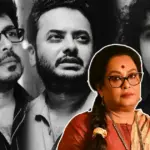 Rahul Arunoday Banerjee,রাহুল অরুণোদয় ব্যানার্জী , লীনা গঙ্গোপাধ্যায়, Leena Gangopadhyay