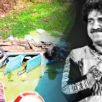 Kalika Prasad Bhattacharya, Death Anniversary, Dohar Folk Band, Bengali Folk Music, Bengali Folk Culture, Horrific Accident, Bengali Singer Death, কালিকাপ্রসাদ ভট্টাচার্য, মৃত্যুবার্ষিকী, দোহার ব্যান্ড, বাংলা লোকসঙ্গীত, বাউল গান, বাংলার লোকসংস্কৃতি, ভয়াবহ দুর্ঘটনা, বাঙালি গায়কের মৃত্যু, শ্রদ্ধাঞ্জলি, বিনোদন সংবাদ