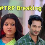 Bengali Television, TRP, TRP List, Zee Bangla, Star Jalsha, Professor Bidya Banerjee, Parineeta, Chirodini Tumi Je Amar, Parashuram Ajker Nayak, Rangamoti Tirandaj, Tare Dhori Dhori Mone Kori, Jowar Bhanta, O Mor Dordiyaa, Lokkhi Jhampi, Bengali Serial, বাংলা টেলিভিশন, টিআরপি, টিআরপি তালিকা, জি বাংলা, স্টার জলসা, প্রফেসর বিদ্যা ব্যানার্জি, পরিণীতা, চিরদিনই তুমি যে আমার, পরশুরাম আজকের নায়ক, রাঙামতি তীরন্দাজ, তারে ধরি ধরি মনে করি, জোয়ার ভাঁটা, লক্ষ্মী ঝাঁপি, ও মোর দরদিয়া, বাংলা সিরিয়াল