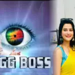 উষসী রায়, সুস্মিত মুখোপাধ্যায়, Ushasi Ray, Sushmit Mukherjee, বিগ বস বাংলা, Big Boss Bangla, entertainment, Star jalsha, স্টার জলসা