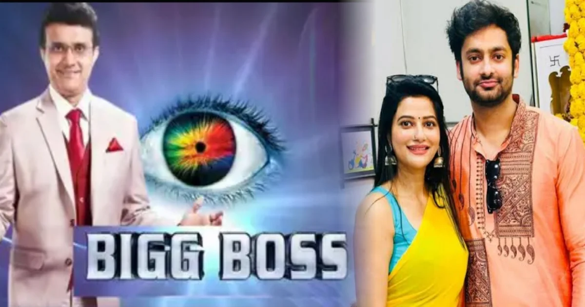 উষসী রায়, সুস্মিত মুখোপাধ্যায়, Ushasi Ray, Sushmit Mukherjee, বিগ বস বাংলা, Big Boss Bangla, entertainment, Star jalsha, স্টার জলসা