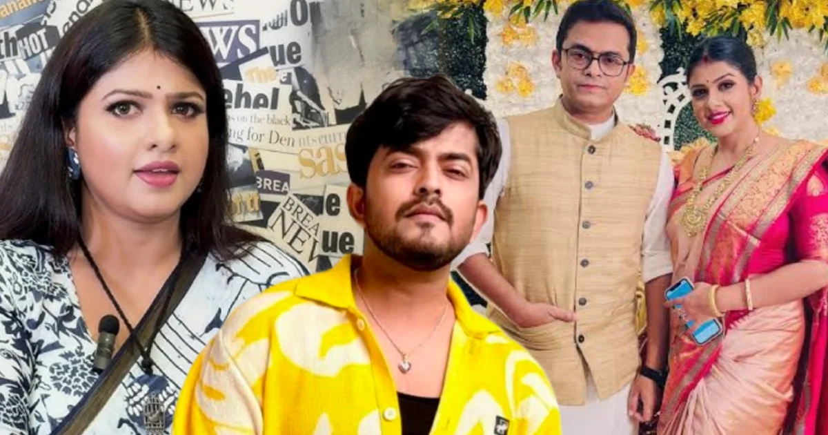 শায়ক চক্রবর্তী, sayak chakraborty, সুস্মিতা রায়, susmita roy, marriage, Controversy, Tollywood, বিনোদন, বিয়ে, বিতর্ক, সামাজিক মাধ্যমে প্রতিক্রিয়া, social media reactions
