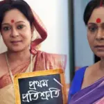 Sagarika Ray, eye stroke, Bengali actress health, Sholok Sari, eye injection, Bengali TV actress, health update, সাগরিকা রায়, চোখে স্ট্রোক, বাংলা অভিনেত্রী, শোলক সারি, চোখের ইঞ্জেকশন, টেলিভিশন অভিনেত্রী, স্বাস্থ্য আপডেট