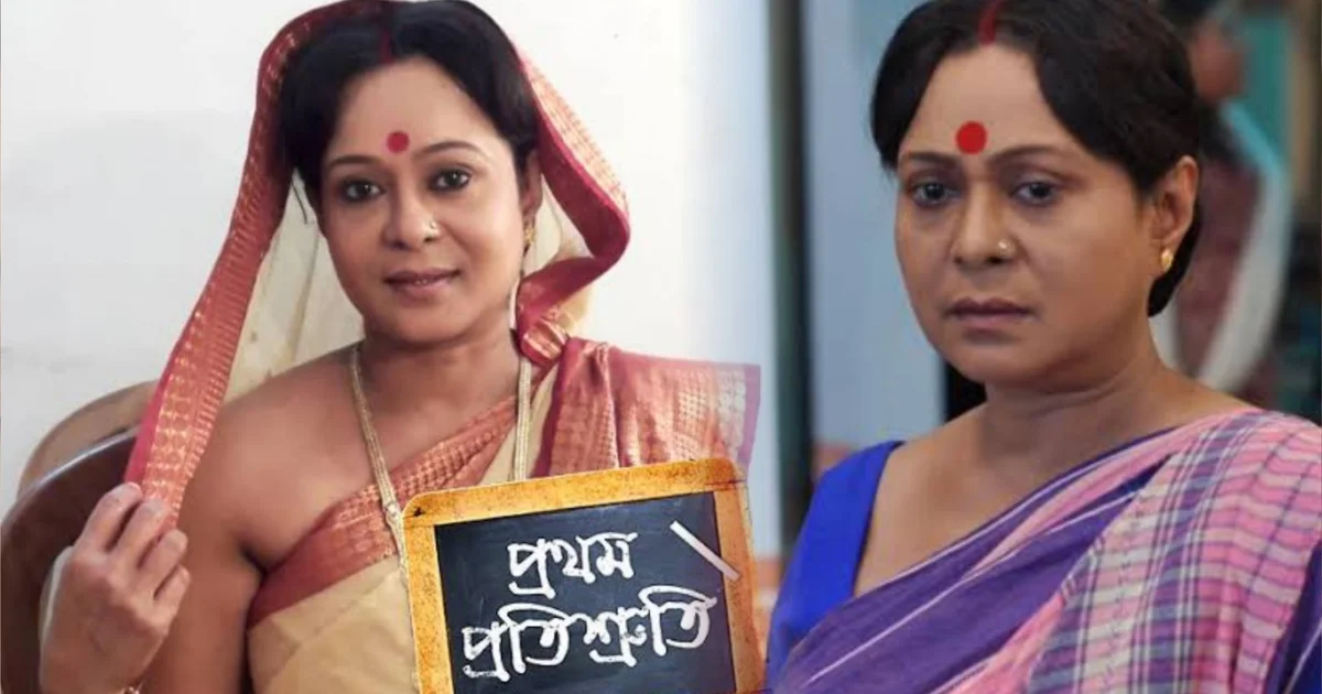 Sagarika Ray, eye stroke, Bengali actress health, Sholok Sari, eye injection, Bengali TV actress, health update, সাগরিকা রায়, চোখে স্ট্রোক, বাংলা অভিনেত্রী, শোলক সারি, চোখের ইঞ্জেকশন, টেলিভিশন অভিনেত্রী, স্বাস্থ্য আপডেট