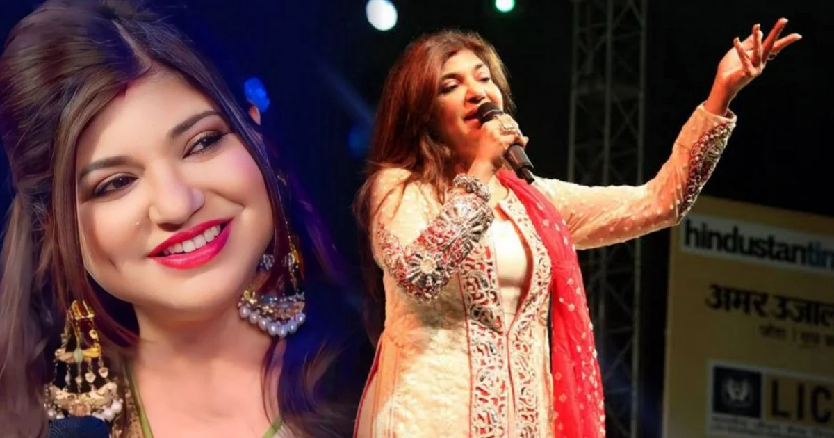 Alka Yagnik, Bollywood singer, Alka Yagnik personal life, hit songs, 1990s Bollywood, Kumar Sanu, Udit Narayan, Hindi music legends, Bollywood music news, অলকা ইয়াগ্নিক, বলিউড গায়িকা, অলকা ইয়াগ্নিক ব্যক্তিগত জীবন, সুপারহিট গান, ১৯৯০-এর দশক বলিউড, কুমার শানু, উদিত নারায়ণ, হিন্দি সংগীত কিংবদন্তি, বলিউড সংগীত খবর