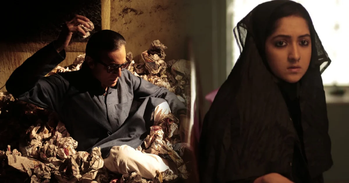 চাবিওয়ালা, বাংলা সিনেমা, আন্তর্জাতিক চলচ্চিত্র উৎসব, শ্রীলঙ্কা ফিল্ম ফেস্টিভ্যাল, অমৃতা চট্টোপাধ্যায়, শুভাশিস মুখার্জি, কৌশিক কর, স্বাধীন চলচ্চিত্র, বাংলা ফিল্ম, পুরস্কার জয়, Chabiyawala, Bengali Cinema, International Film Festival, Sri Lanka Film Festival, Amrita Chattopadhyay, Subhashis Mukherjee, Kaushik Kar, Independent Film, Indian Cinema, Film Awards