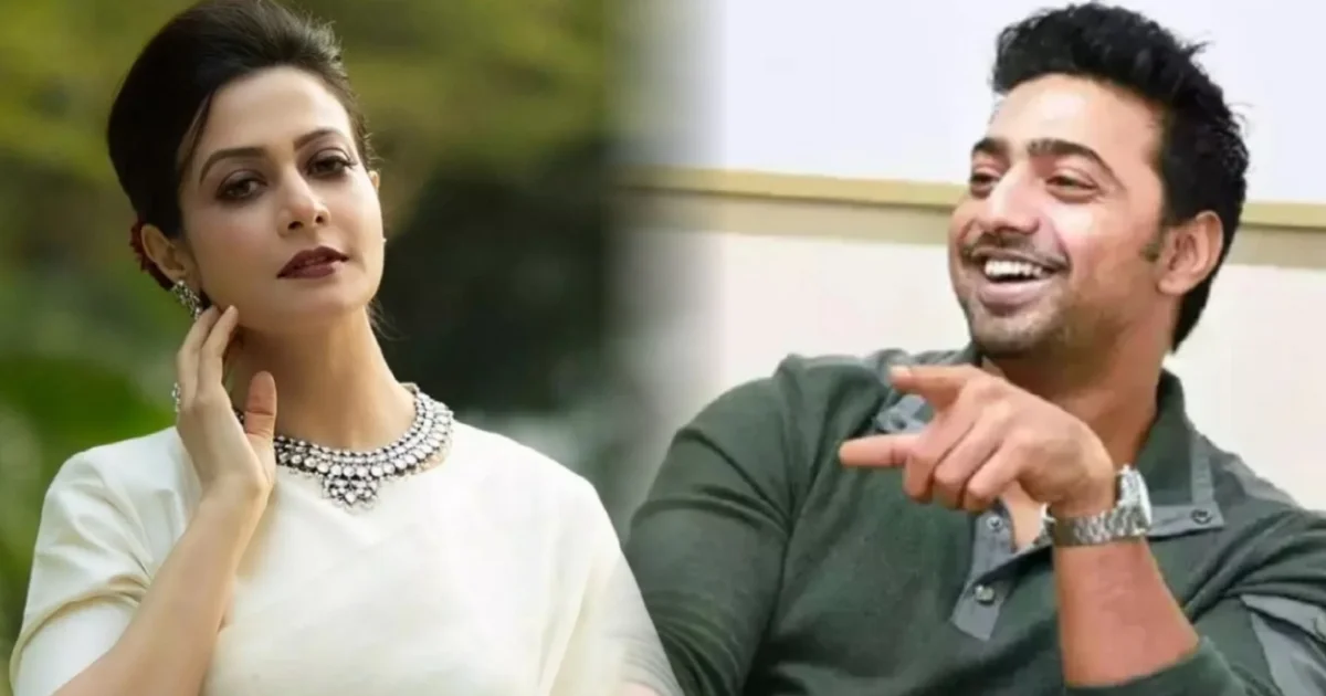 “খবরটা পাওয়ার পর ১০ মিনিট হেসেই কাটিয়েছি”—কোয়েল মল্লিকের রাজনীতিতে যোগ দেওয়ার খবর শুনে কেন এমন প্রতিক্রিয়া দেবের? হাসির মাধ্যমে কি অন্য কিছুর ইঙ্গিত দিলেন অভিনেতা? 1 Dev, দেব, কোয়েল মল্লিক, koel mallick, Tollywood, বিনোদন