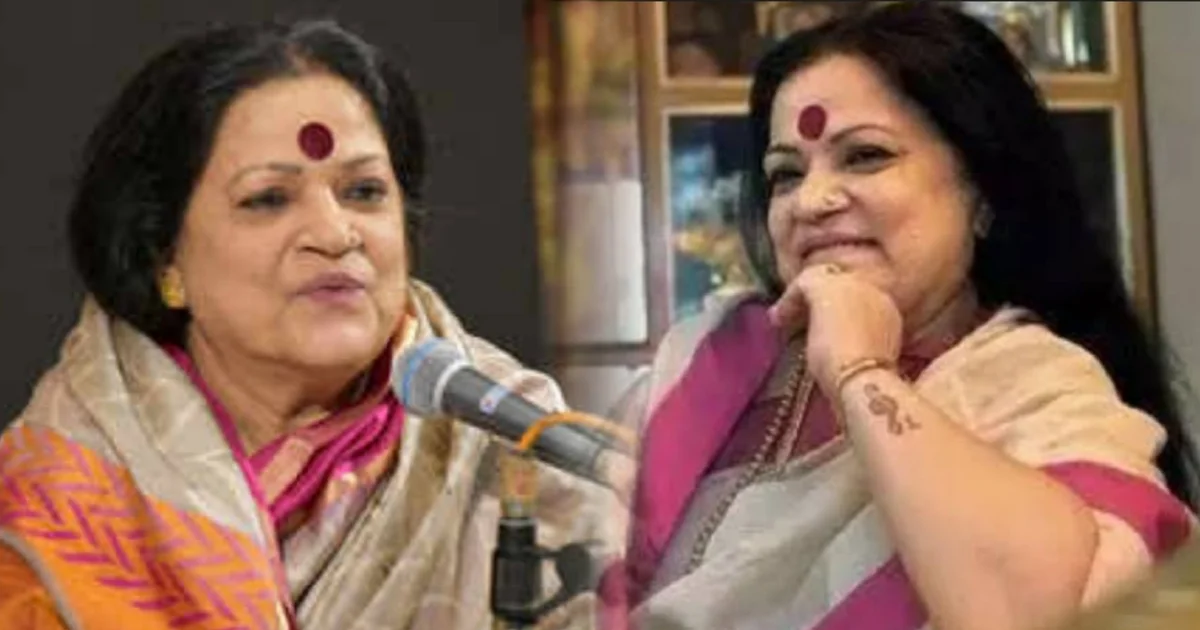 Haimanti Sukla, হৈমন্তী শুক্লা, শৈশবের স্মৃতি, কিংবদন্তি সঙ্গীত শিল্পী, entertainment, childhood memories, Bengali Singer