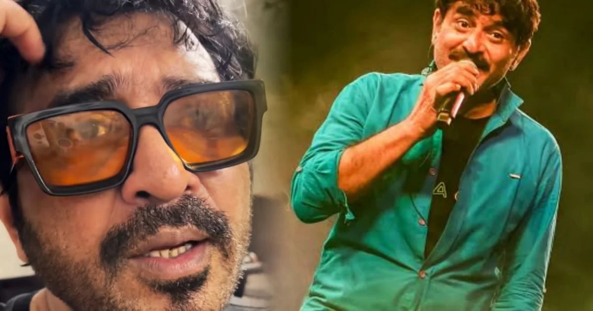 শিলাজিৎ মজুমদার, Silajit Majumder, কৃষ্ণনগর, Krishnanagar, নদিয়া, Nadia, বাংলা সঙ্গীতজগৎ, Bengali music industry, বসুন্ধরা গান, Bosundhora song, সর্বনাশ গান, Sorbonash song, লগ্নজিতা চক্রবর্তী, Lagnajita Chakraborty, লাইভ কনসার্ট, Live concert, পুলিশ বিতর্ক, Police controversy, শিল্পীদের সম্মান, Respect for artists, সোশ্যাল মিডিয়া, Social media, ইনস্টাগ্রাম ভিডিও, Instagram video, সল্ট লেক, Salt Lake Kolkata, বাংলা গান, Bengali songs, গায়ক শিলাজিৎ, Singer Silajit, কনসার্ট বিতর্ক, Concert controversy, বাংলা বিনোদন, Bengali entertainment, টলিউড আপডেট, Tollywood update