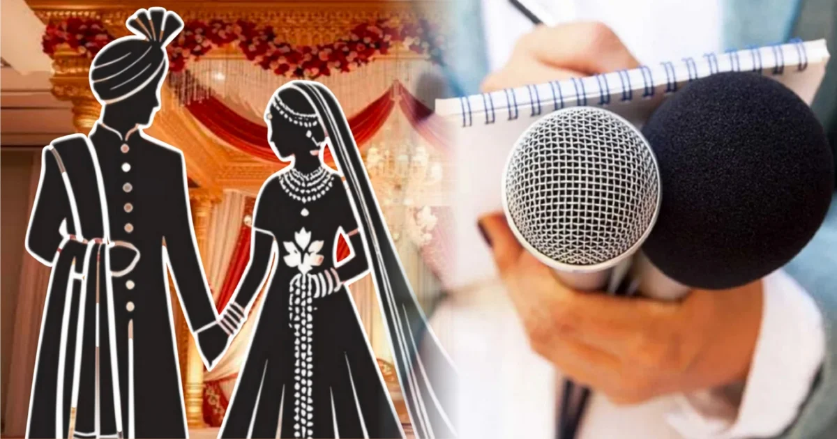 Television Actress, Telly Actress Wedding, Social Media Vlogger, Tollywood Television Industry, Bengali TV Actress, Wedding Event Controversy, Journalist Harassment, Tollywood TV Gossip, Bengali Serial Actress, Entertainment News, Tollywood TV News, টেলি অভিনেত্রী, টেলি অভিনেত্রীর বিয়ে, টলিপাড়া, টেলিপাড়া গসিপ, টেলিভিশন ইন্ডাস্ট্রি, সাংবাদিক হয়রানি, বিয়ের অনুষ্ঠান বিতর্ক, বাংলা সিরিয়াল অভিনেত্রী, বিনোদন খবর, টেলি ইন্ডাস্ট্রি খবর