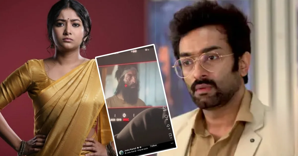 tollywood controversy, script theft allegation, jeetu kamal, apala chowdhury, sai bighnesh films, bengali film industry news, plagiarism allegation film, kolkata film news, টলিউড বিতর্ক, চিত্রনাট্য চুরি অভিযোগ, জিতু কামাল, অপালা চৌধুরী, সাই বিঘ্নেশ ফিল্মস, বাংলা সিনেমা খবর, গল্প চুরি, কলকাতা ফিল্ম ইন্ডাস্ট্রি