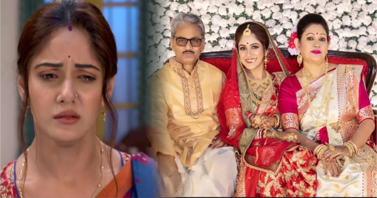 তৃণা সাহা, তৃণা সাহা সাক্ষাৎকার, তৃণা সাহা পরিবার, তৃণা সাহা বাবা মা, তৃণা সাহা অভিনয় জীবন, তৃণা সাহা সিরিয়াল, তৃণা সাহা খড়কুটো, তৃণা সাহা তটিনী, তৃণা সাহা নীল ভট্টাচার্য, বাংলা টেলিভিশন অভিনেত্রী, Trina Saha, Trina Saha interview, Trina Saha family issue, Trina Saha parents, Trina Saha acting career, Trina Saha Bengali serial, Trina Saha Khorkuto, Trina Saha Totini, Trina Saha Neel Bhattacharya, Bengali television actress