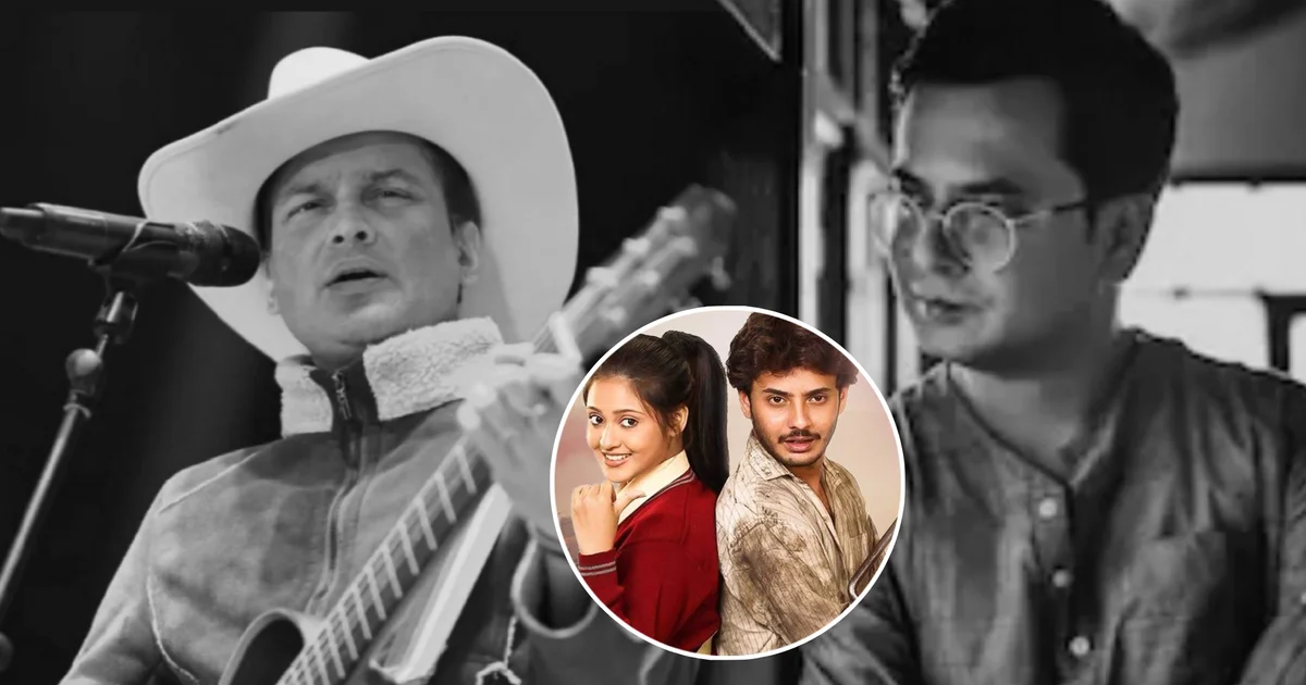 zubeen garg and rahul arunoday banerjee