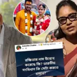 Hiran Chatterjee, Anindita Chatterjee, Rithika, second marriage, nomination controversy, Shyampur BJP, legal issues, Bengali celebrity news, হিরণ চট্টোপাধ্যায়, অনিন্দিতা চট্টোপাধ্যায়, ঋতিকা, দ্বিতীয় বিয়ে, মনোনয়ন বিতর্ক, শ্যামপুর বিজেপি, আইনি সমস্যা, বাংলা বিনোদন খবর