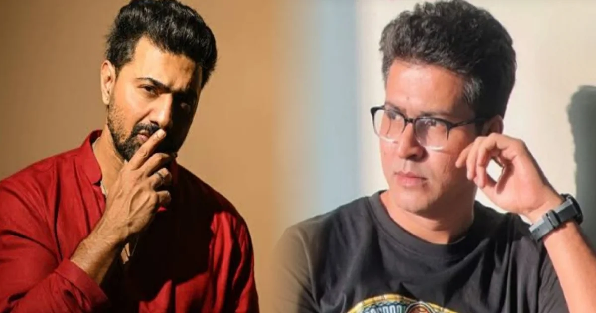 "অনির্বাণ আমার সাবজেক্ট নয়...টলিউডে ব্যা'ন শব্দটাকেই আমাদের ব্যা'ন করতে হবে" দেবের মন্তব্য নতুন জল্পনা? ইন্ডাস্ট্রি নিষেধাজ্ঞা তুলে নিলেও কি অনির্বাণ ভট্টাচার্যকে নিয়ে রয়ে গেল চাপা অস্বস্তি? 1 Ban Culture, Tollywood, Dev, Bans Lifted, Anirban Bhattacharya, Rahul Arunoday Death, Technician Support, Bengali Cinema, Film Industry, Film Production, টলিউড, দেব, ব্যান কালচার, অনির্বাণ ভট্টাচার্য, রাহুলের মৃত্যু, শিল্পীদের অধিকার, টেকনিশিয়ানদের সাহায্য, বাংলা সিনেমা, ফিল্ম ইন্ডাস্ট্রি, নিষেধাজ্ঞা, বিনোদন সংবাদ