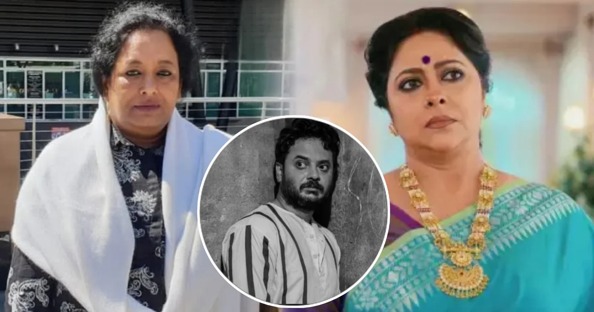 অঞ্জনা বসু, Anjana Basu, রাহুল অরুণোদয় বন্দ্যোপাধ্যায়, rahul Arunoday banerjee, tollywood, বিনোদন