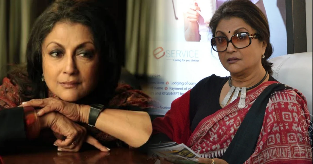 Aparna Sen