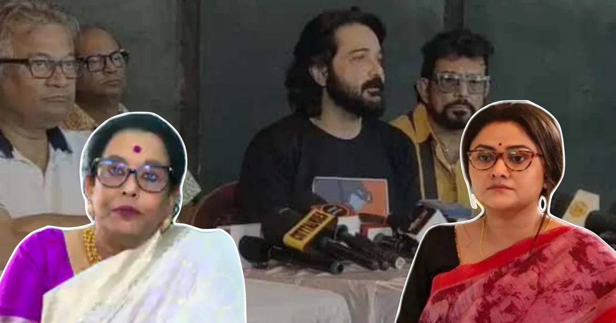 Leena Ganguly, Magic Moments, Artist Forum, Tollywood, Rahul Arunoday Banerjee, Tollywood News, Bengalis in Media, Artists Rights, Producer Controversy, Pay Disputes, Actor Safety, Industry News, লীনা গাঙ্গুলি, ম্যাজিক মোমেন্টস, আর্টিস্ট ফোরাম, টলিউড, রাহুল অরুণোদয় বন্দ্যোপাধ্যায়, টলিউড বিতর্ক, বাংলার শিল্পী, প্রযোজক বিতর্ক, বকেয়া পারিশ্রমিক, শিল্পীর নিরাপত্তা, শিল্পী অধিকার