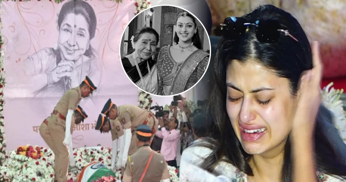 Asha Bhosle, Asha Bhosle death, Indian music, tribute to Asha Bhosle, Bollywood legends, Asha Bhosle funeral, Asha Bhosle Last Rites, Asha Bhosle's family, celebrity tribute, Entertainment, Viral Video, Social Media, আশা ভোঁসলে, আশা ভোঁসলে প্রয়াণ, ভারতীয় সঙ্গীত, বলিউড তারকা, আশা ভোঁসলে শেষকৃত্য, আশা ভোঁসলে পরিবার, দুঃসংবাদ, বিনোদন, ভাইরাল ভিডিও, সোশ্যাল মিডিয়া
